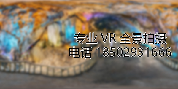 翠屏VR全景拍摄中，如何设置合理的互动热点和漫游线路？