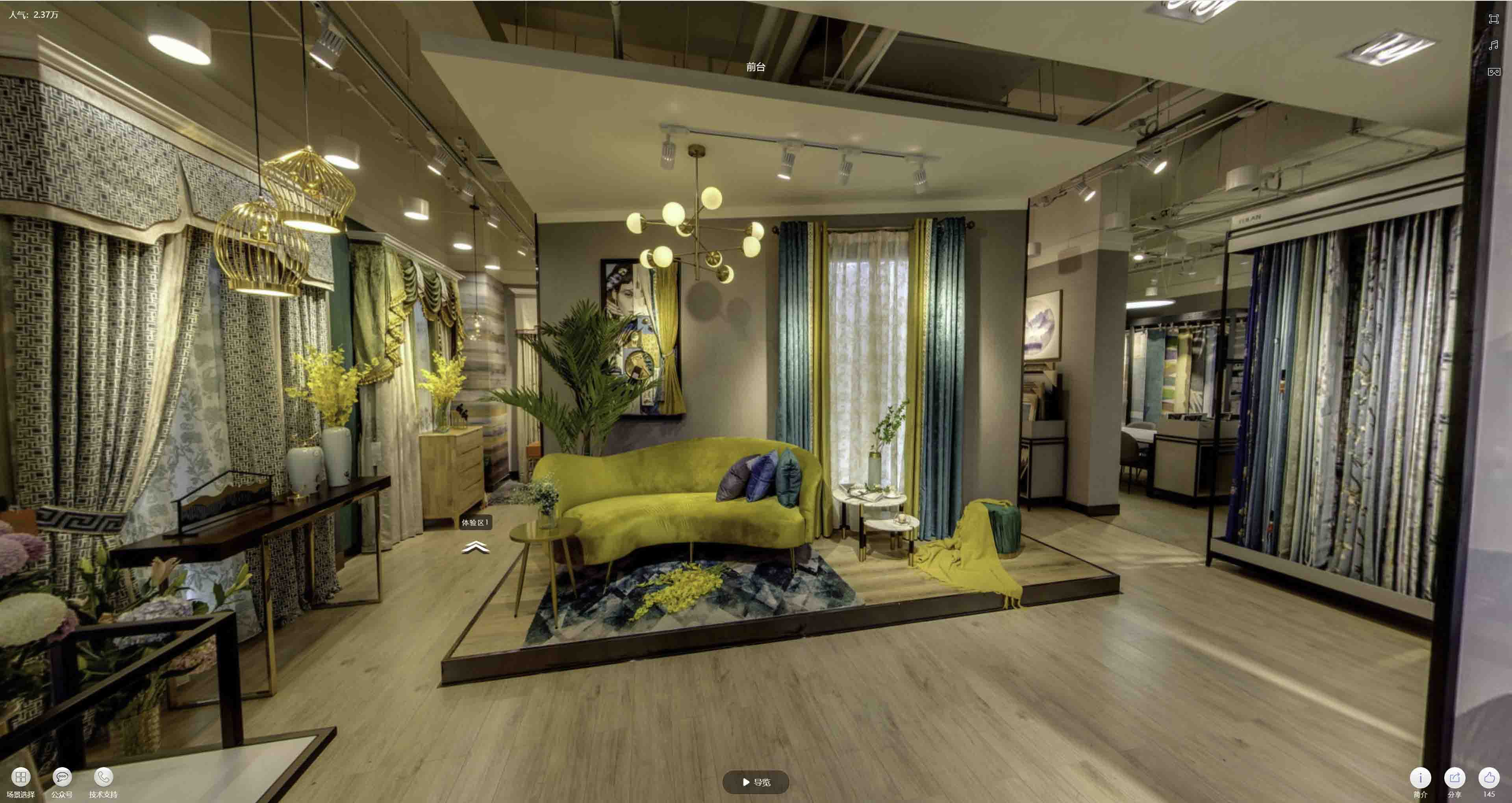 翠屏VR航拍摄影：城市旅游推广中的创新力量与无限可能